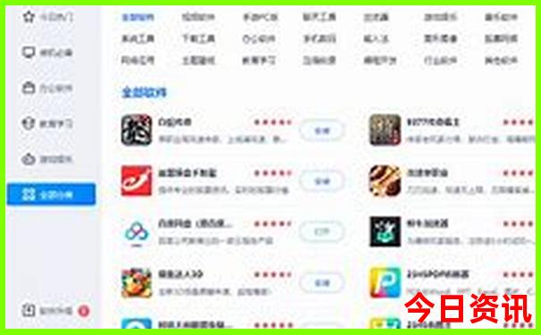 儿童放暑假几月份